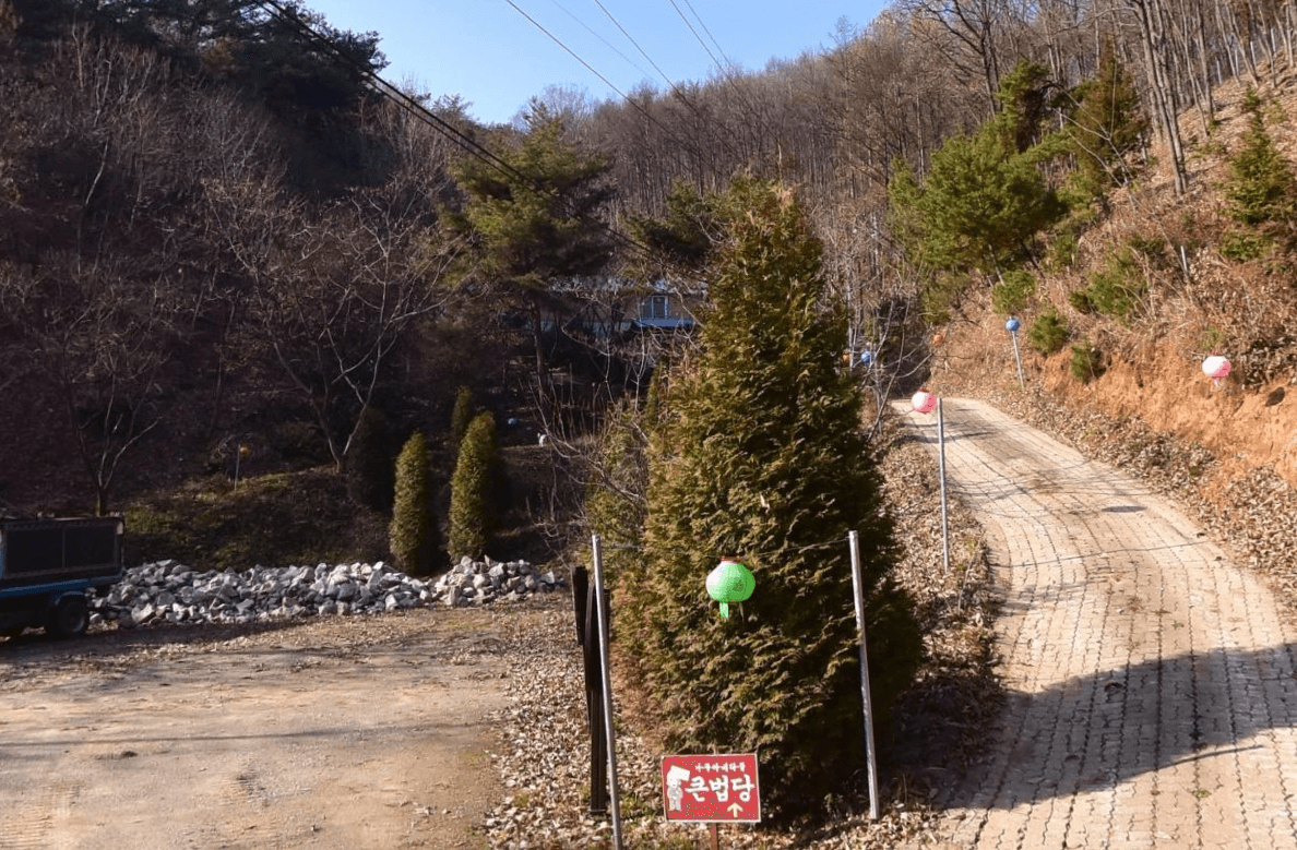 석화사 자연장지 사진