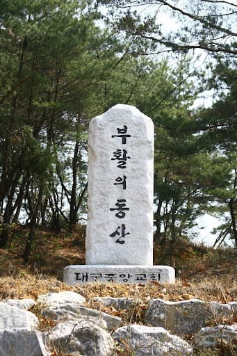 funeral-hall-image-1