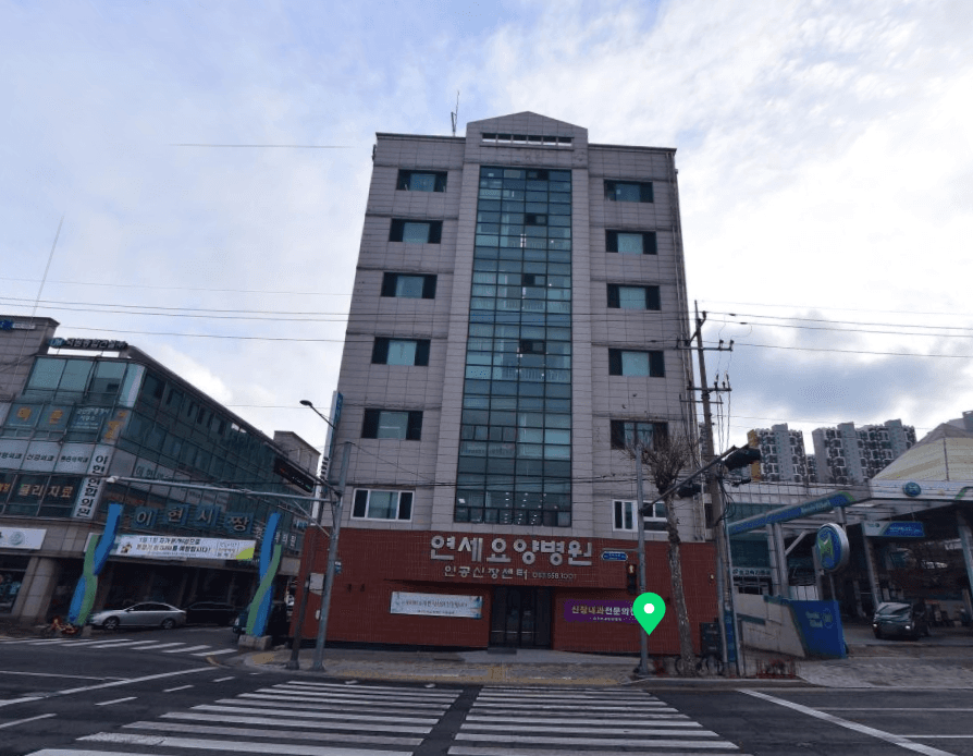 대구연세요양병원장례식장 사진