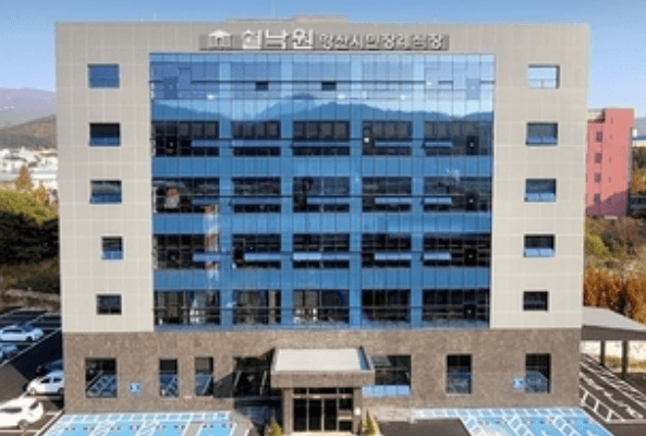 쉴낙원양산시민장례식장 사진