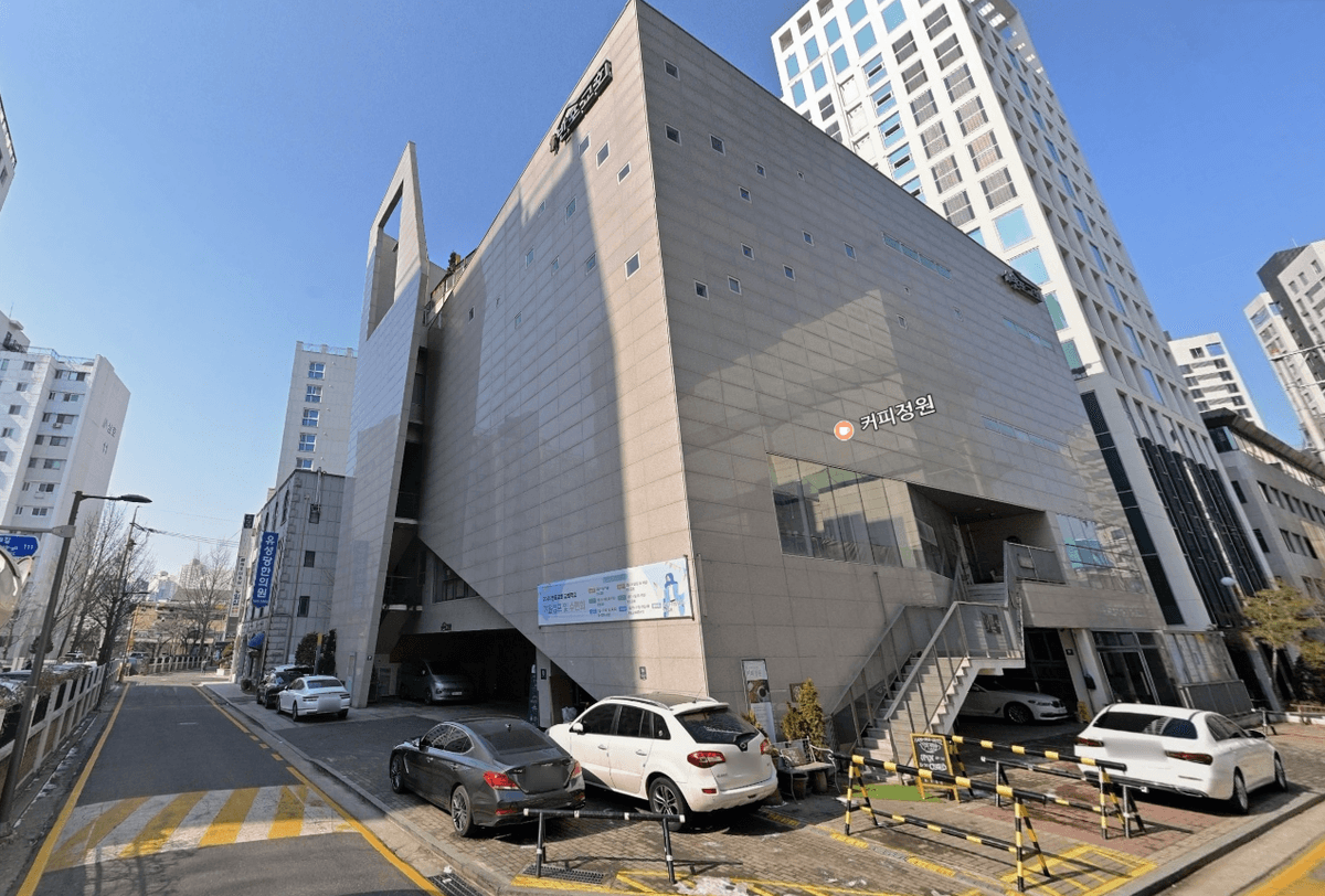 반포교회 수목장림 사진