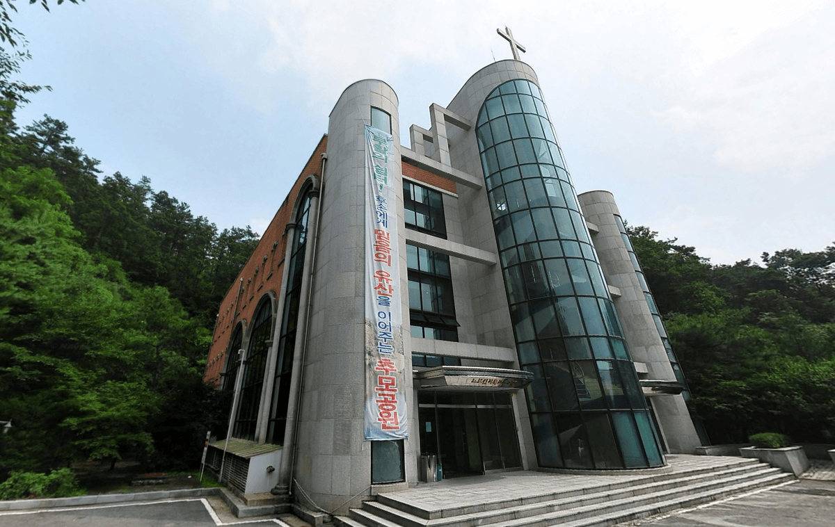 사랑의동산  사진