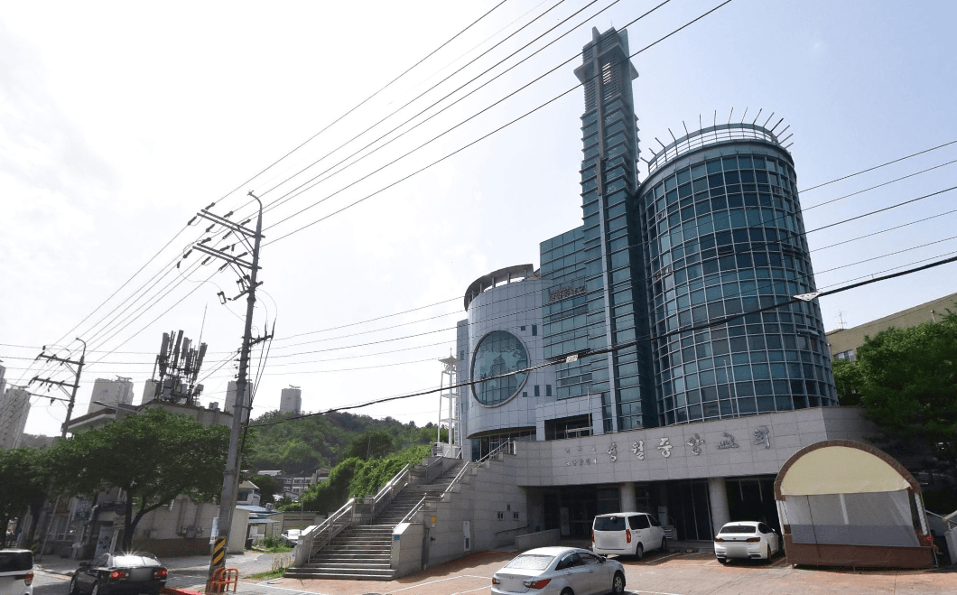 영월중앙감리교회 자연장지 사진