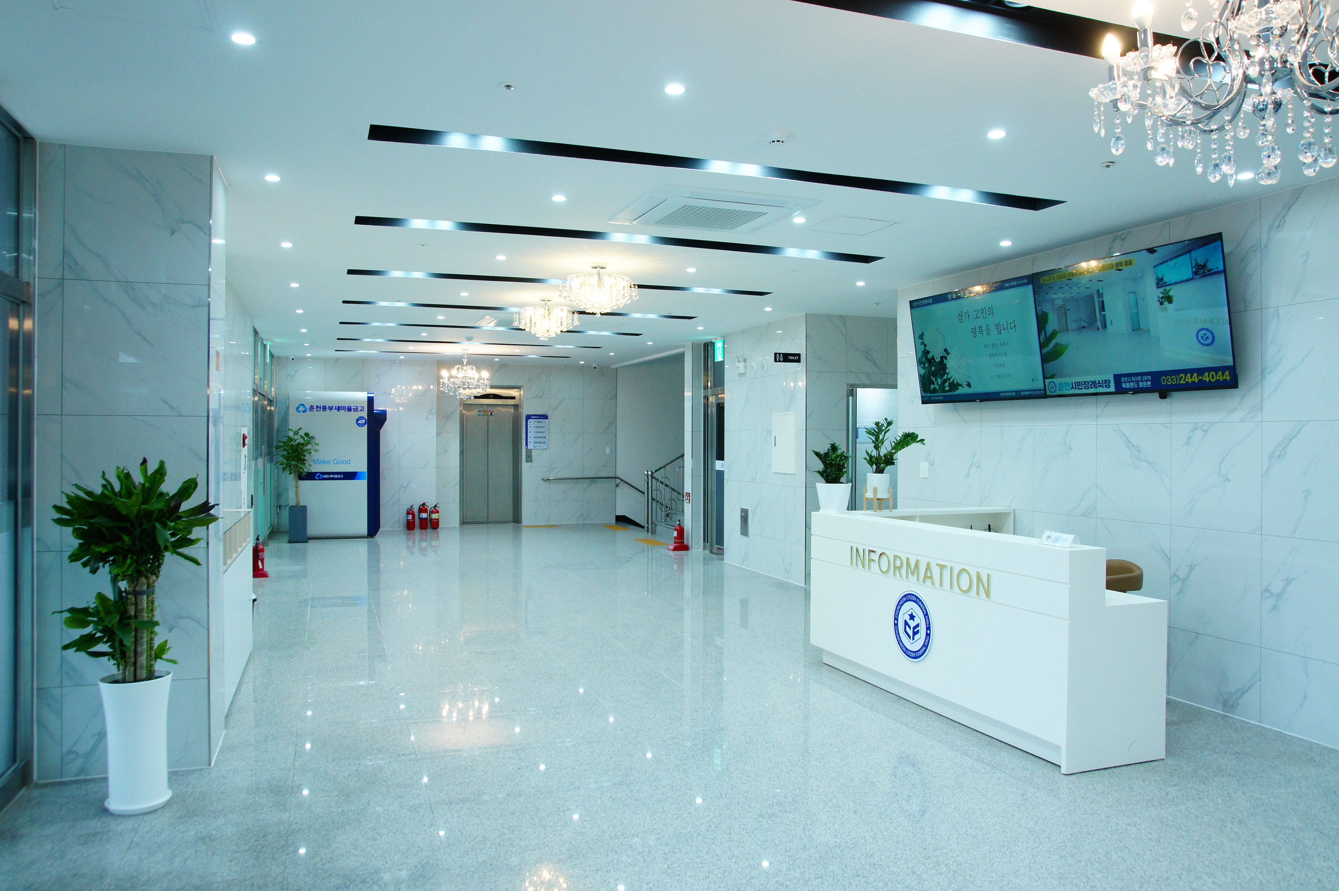 funeral-hall-image-1