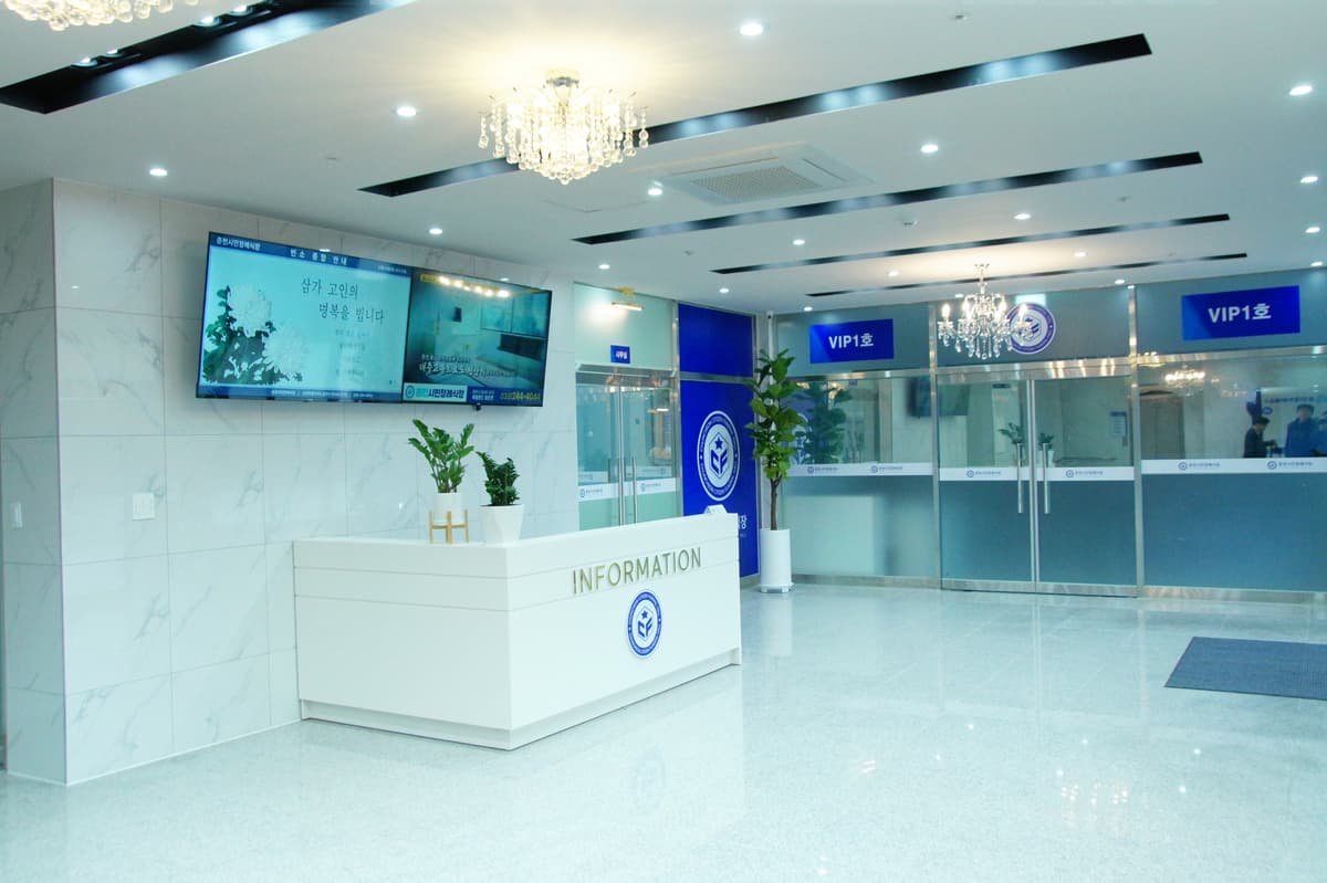 funeral-hall-image-2
