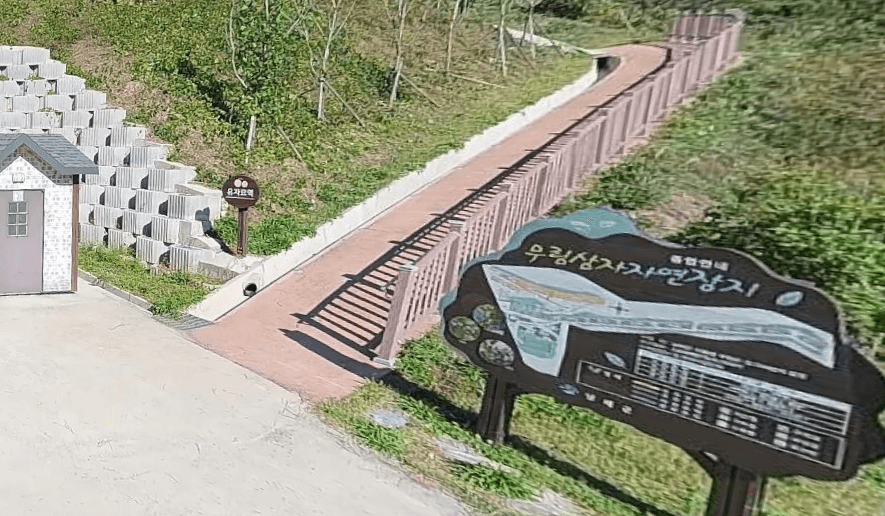 이동무림삼자자연장지 사진