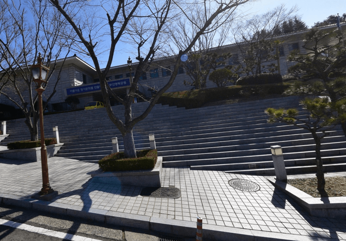 부산영락공원 제2영락원 사진