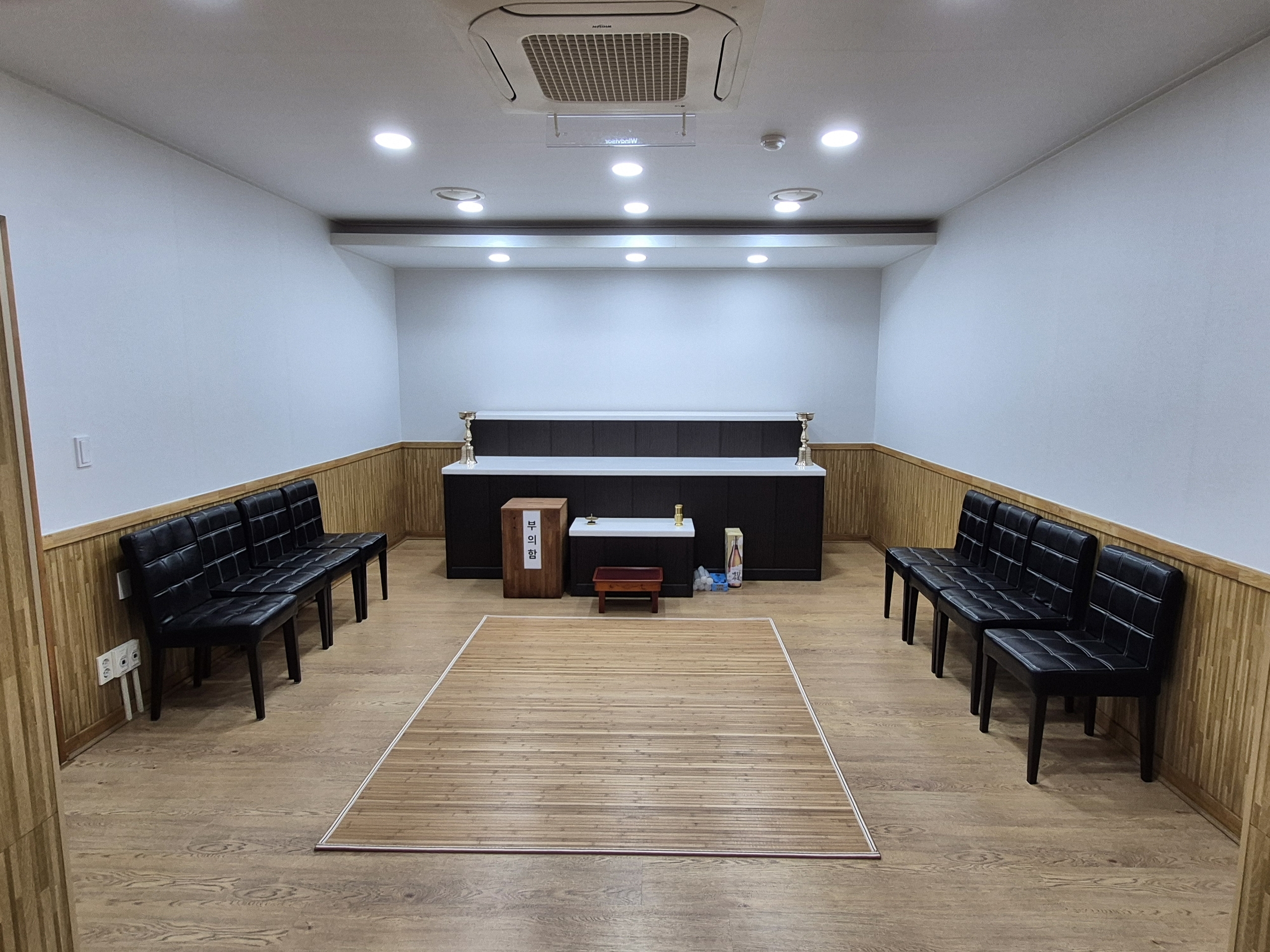 funeral-hall-image-1