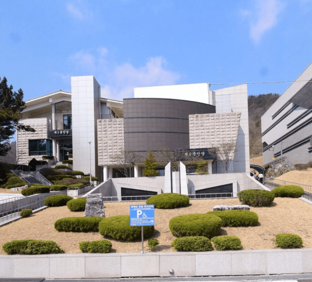 대전추모공원 제2영락원 사진