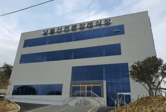 남울산전문장례식장 사진