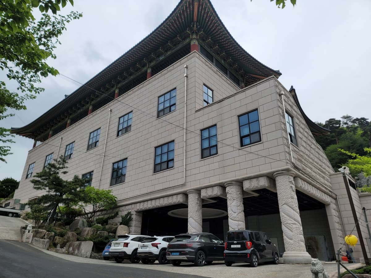 불교문화단체총연합회 봉안당 사진
