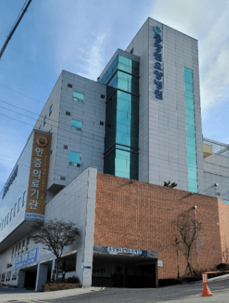 동창원장례식장 사진