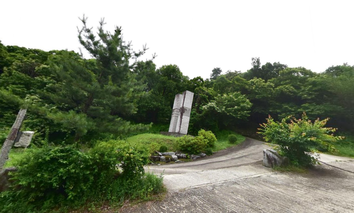 (사)씨앤에이미션 자연장지 사진