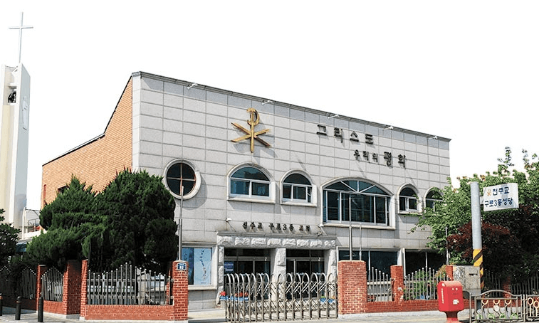천주교회 구로3동 성당 봉안당 사진