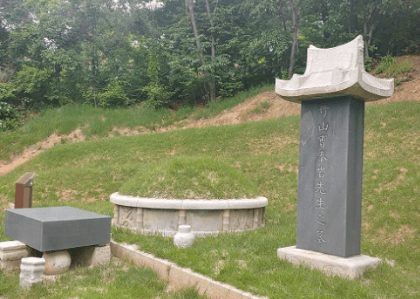 서강대학교 봉안묘 사진