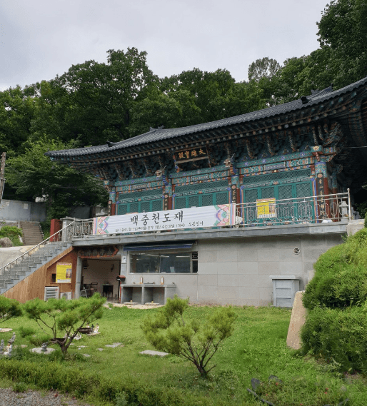 오봉산추모공원 봉안담 사진