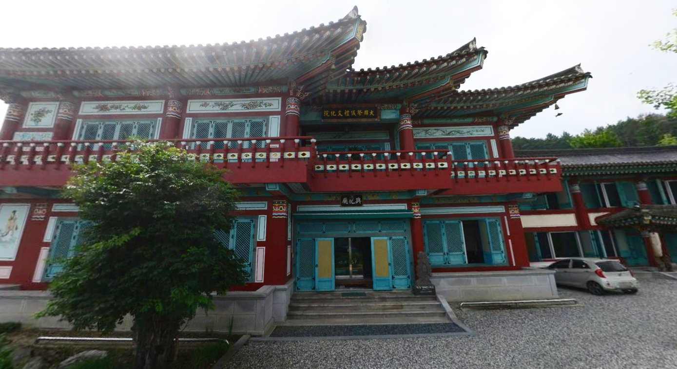 죽림정사 사진