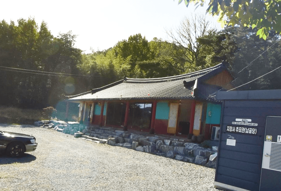 지장사 봉안당 사진