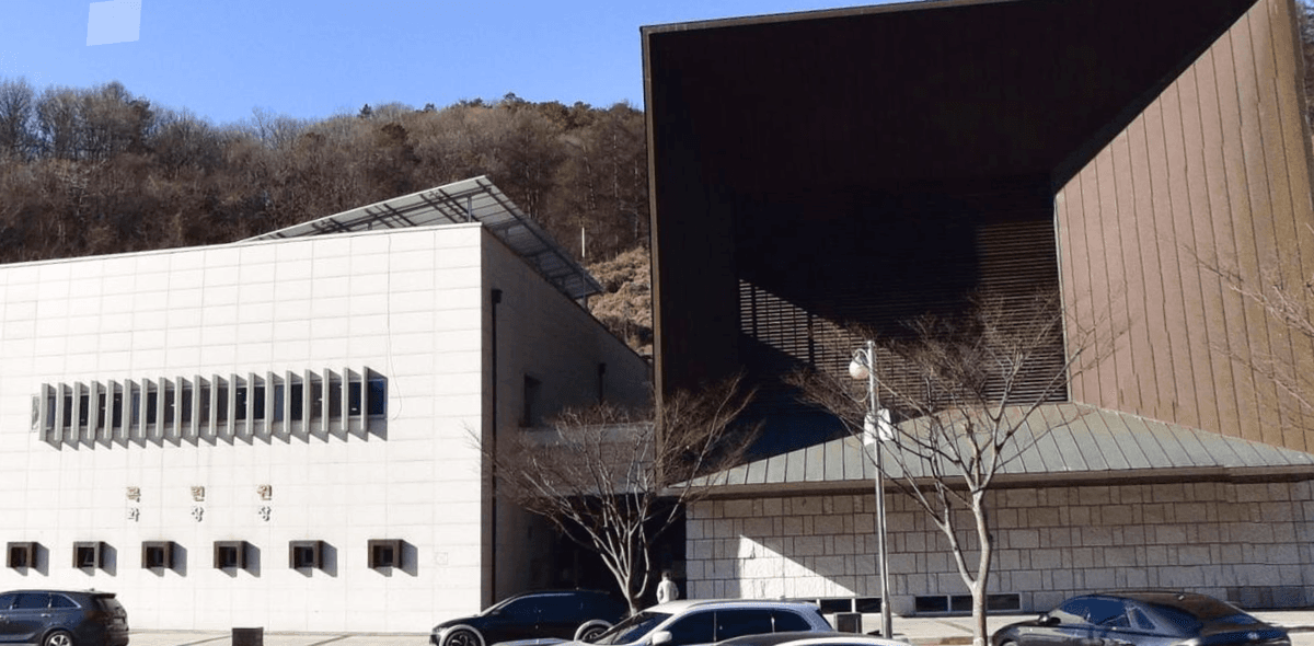 청주시목련공원 제2목련당 사진