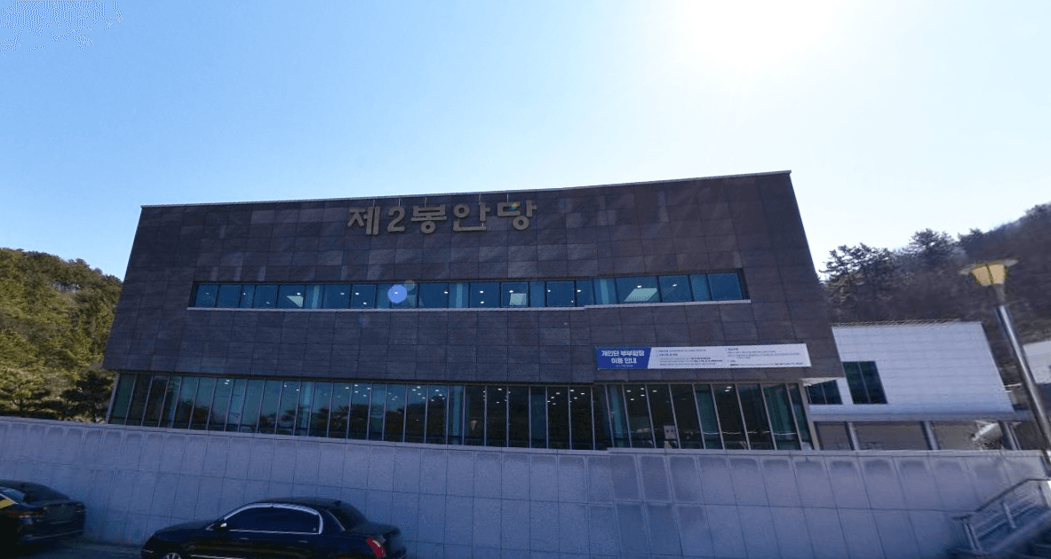 창원시립상복공원 제2봉안당 사진