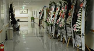 funeral-hall-1