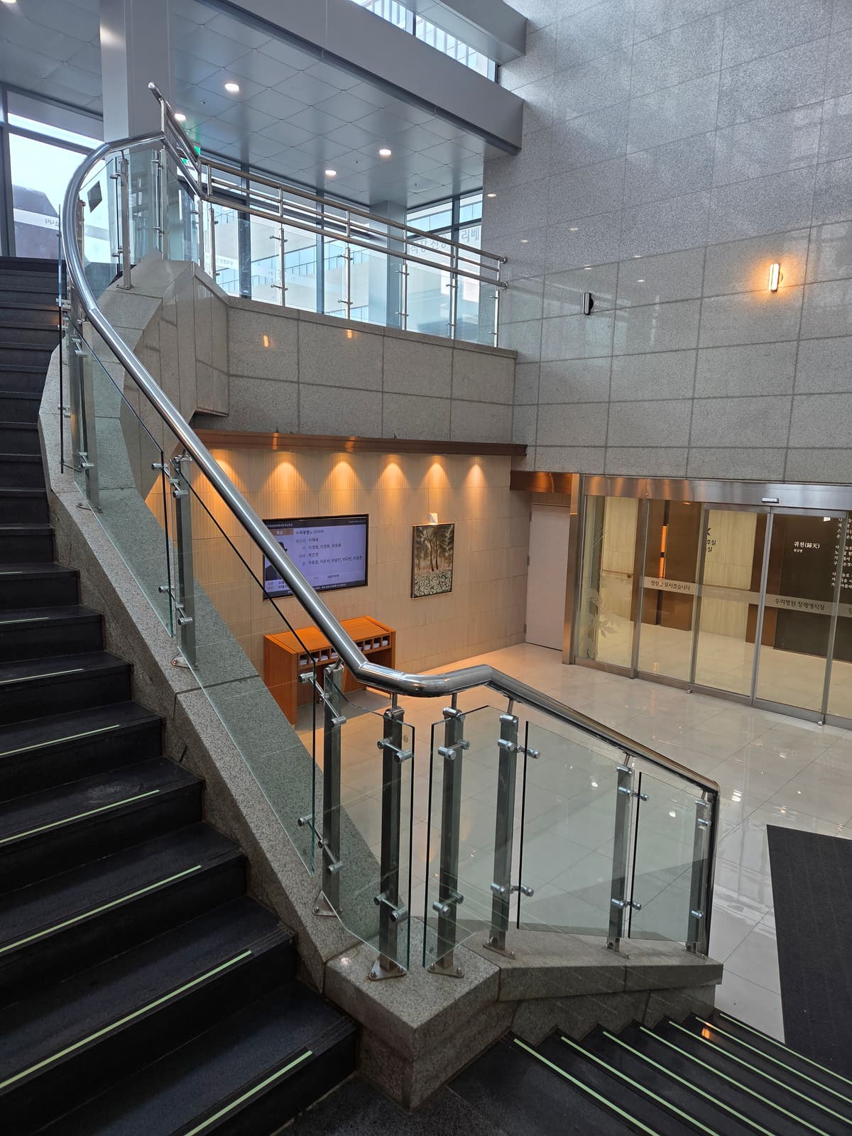 funeral-hall-image-2