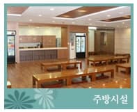funeral-hall-2