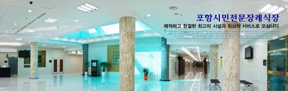 funeral-hall-2