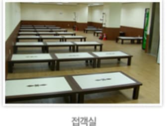 funeral-hall-image-1