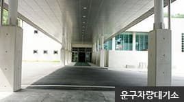 funeral-hall-image-2