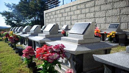 funeral-hall-image-1