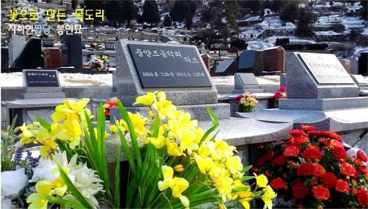funeral-hall-image-2