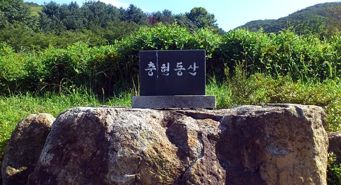 funeral-hall-image-2