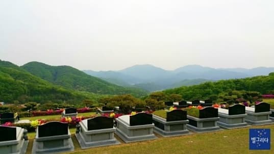별그리다(THE HILL) 시설 사진