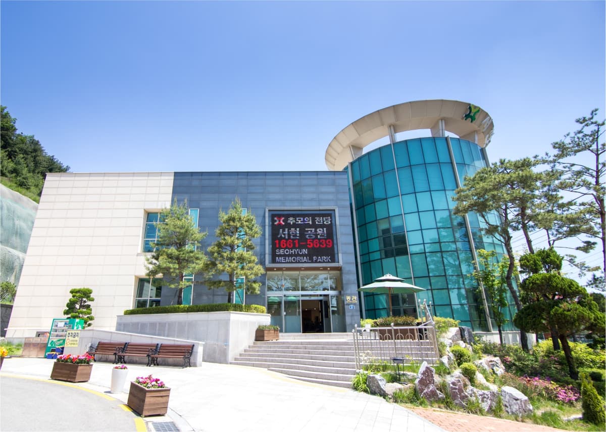 funeral-hall-image-2
