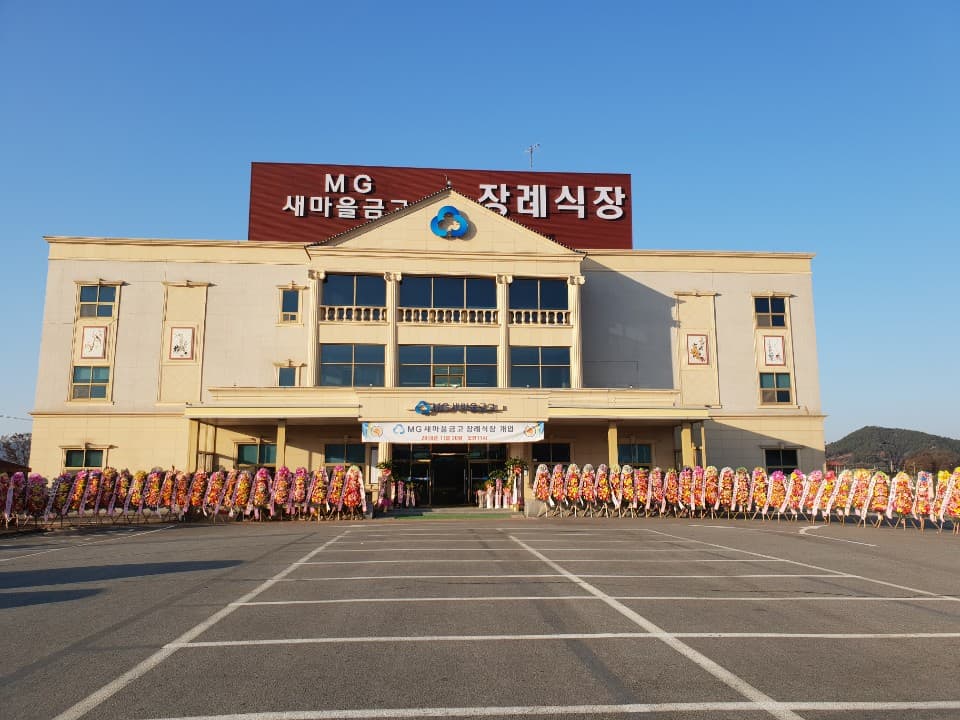 funeral-hall-1