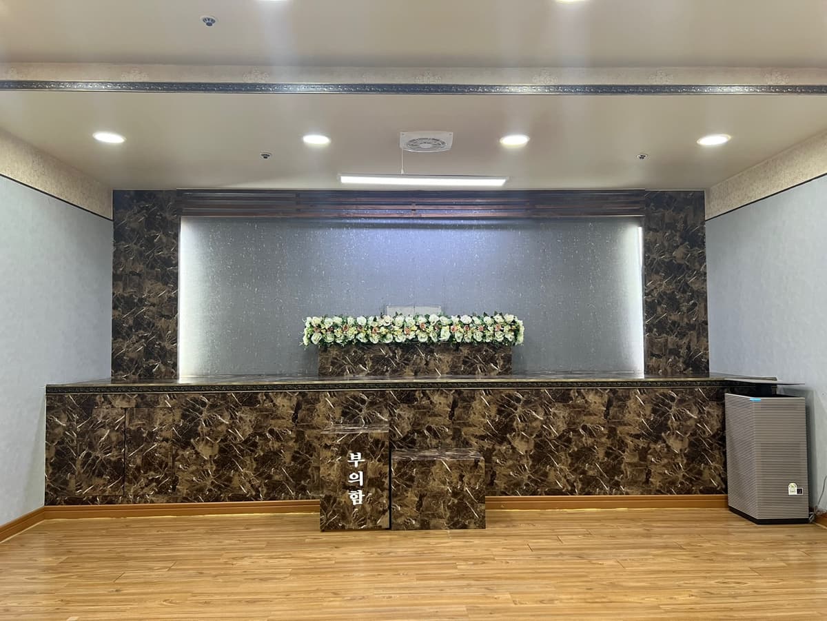 funeral-hall-2