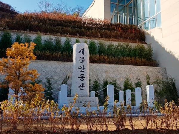 funeral-hall-image-2