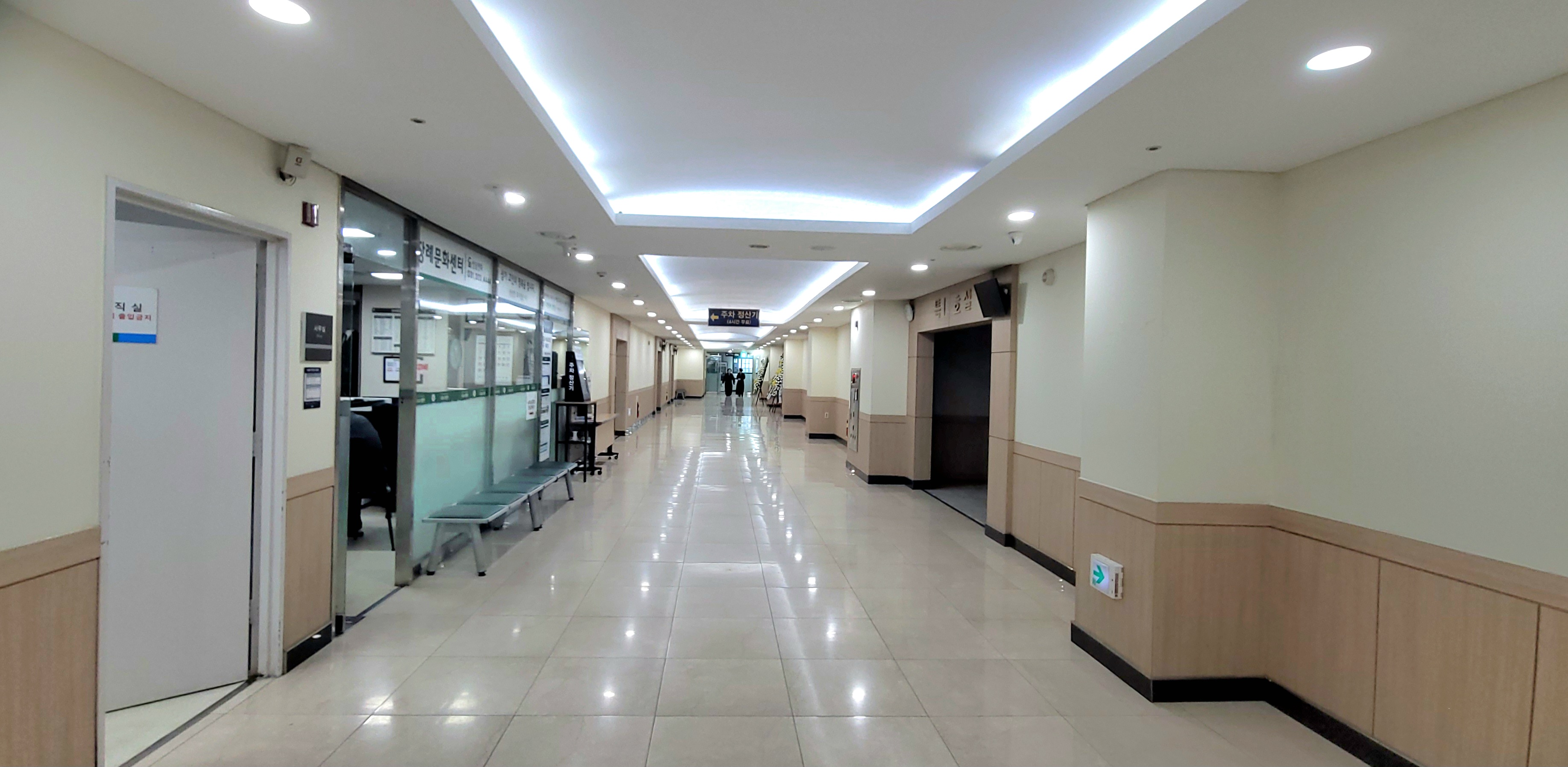 funeral-hall-1