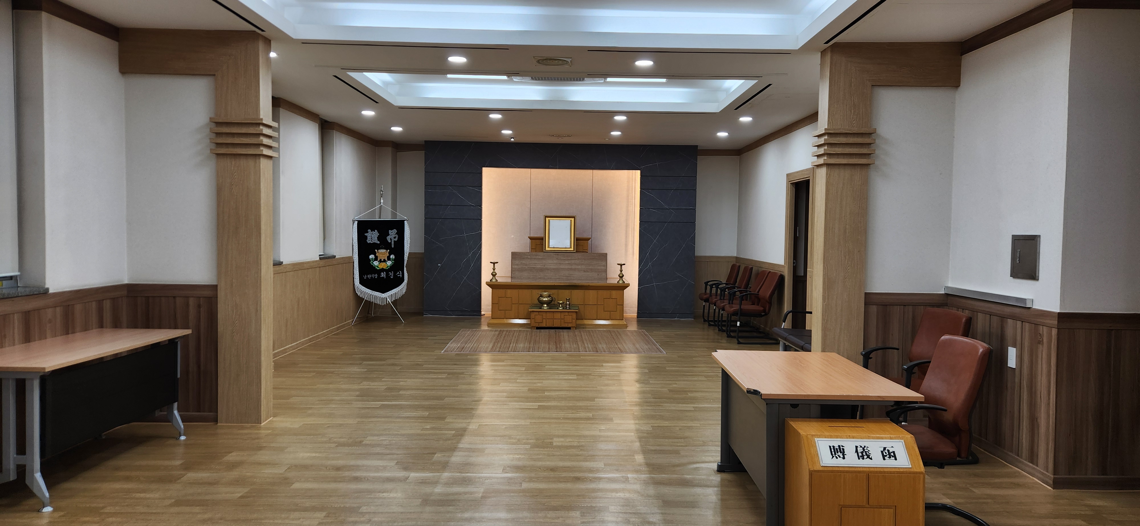 funeral-hall-image-1