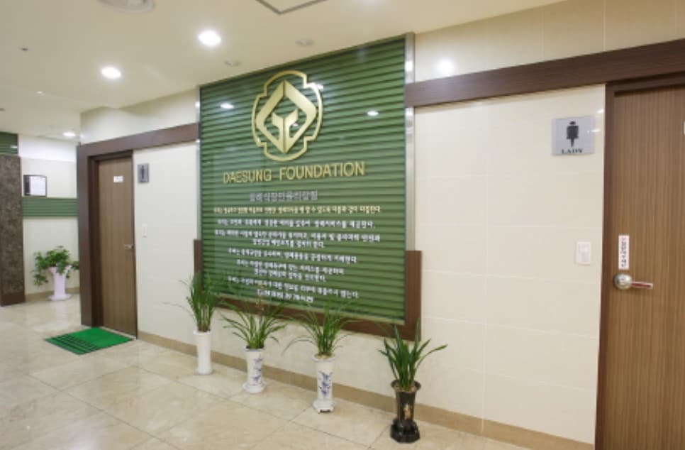 funeral-hall-2