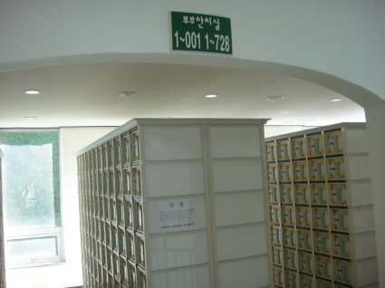 funeral-hall-image-1