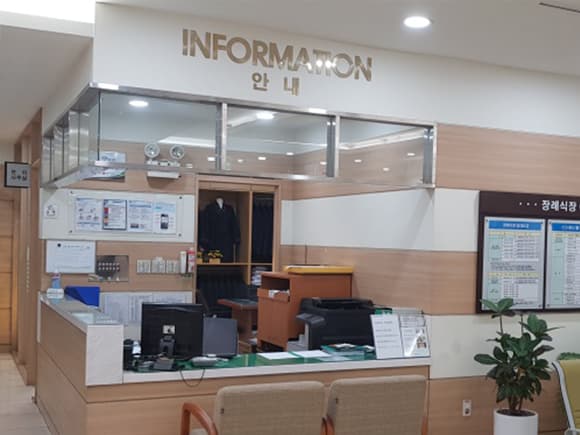 funeral-hall-image-1