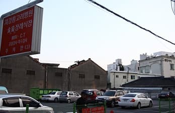 funeral-hall-1