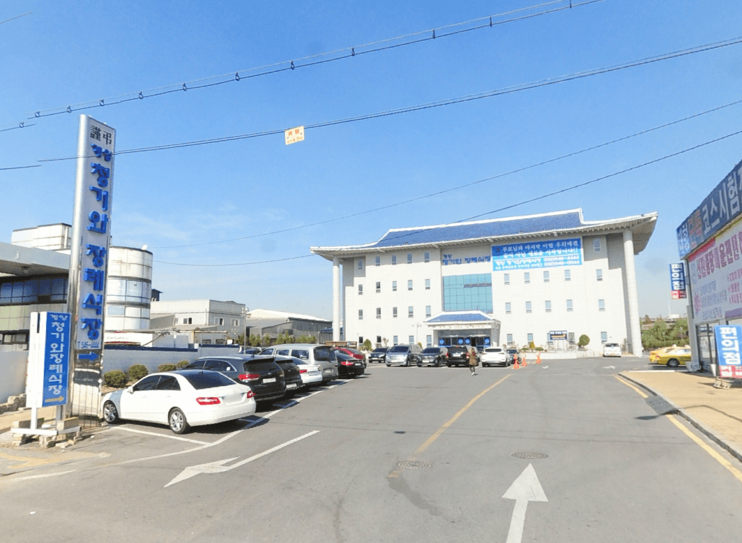 청기와장례식장(계양점) 시설 사진